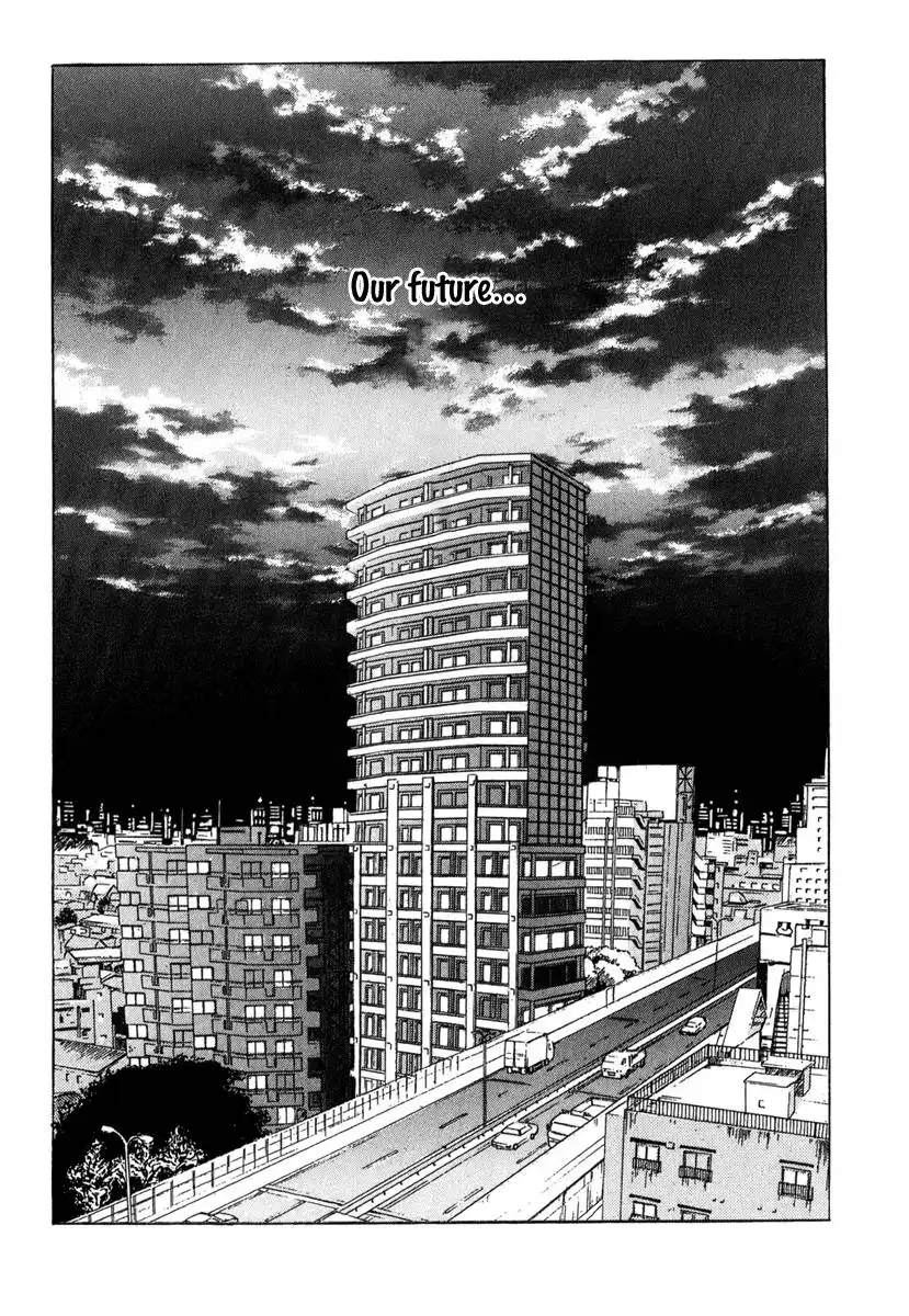 Deep Love: Real Chapter 3 7